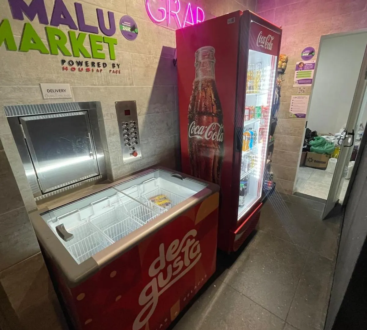 Апартаменты Sofisticacao No Centro Ресифи